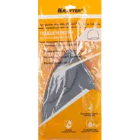 82529436_02-5 82529436_02-5