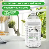 82537395_02-4 82537395_02-4