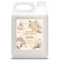 Жидкое крем-мыло Grass Milana Жемчужное 5 л