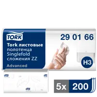 Бумажные полотенца Tork одноразовые 5 пачек по 200 шт