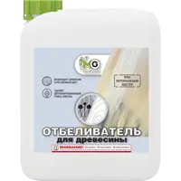 Отбеливатель для дерева MG готовый 5 кг
