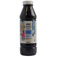 Колорант Luxens 0.9 л цвет голубой