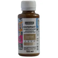Колорант Luxens 0.1 л цвет кофейный