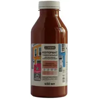 Колорант Luxens 0.45 л цвет карамель