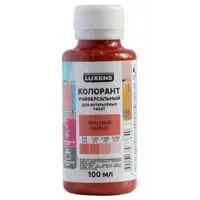 Колорант Luxens 0.1 л цвет красный