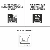 82540486_05-7 82540486_05-7