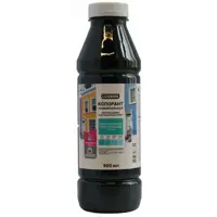 Колорант Luxens 0.9 л цвет морской волны