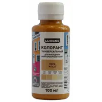 Колорант Luxens 0.1 л цвет охра