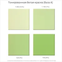 82540508_03-8 82540508_03-8