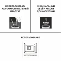 82540513_05-7 82540513_05-7