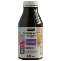 Колорант Luxens 0.25 л цвет сиреневый