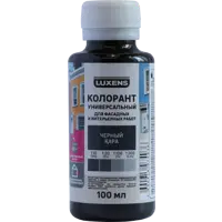 Колорант Luxens 0.1 л цвет черный
