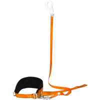 Пояс предохранительный УП-01