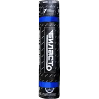 Техноэласт ЭПП-5.0 нижний слой полиэстер 10 м²