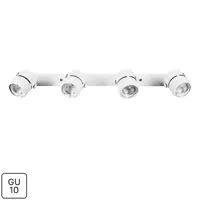 Спот поворотный Mizar 4 лампы GU10 4 м² цвет белый