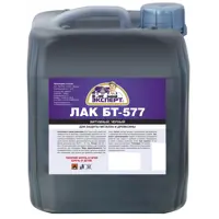Лак битумный Эксперт БТ-577 3 л