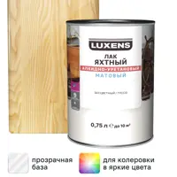 Лак яхтный Luxens матовый прозрачный 0.75 л