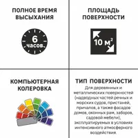 82569860_03-6 82569860_03-6