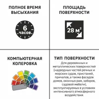 82569861_03-6 82569861_03-6