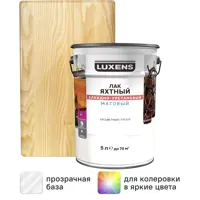 Лак яхтный Luxens матовый прозрачный 5 л