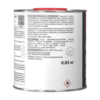 82572111_02-4 82572111_02-4