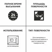 82575525_02-5 82575525_02-5