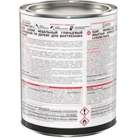 82575525_03-5 82575525_03-5