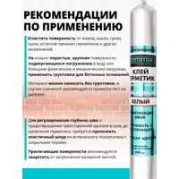 82577354_drw_02-4 82577354_drw_02-4