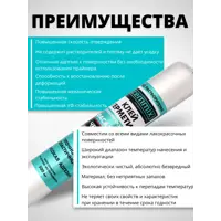 82577357_drw-4 82577357_drw-4