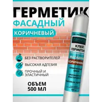 82577362_drw-4 82577362_drw-4