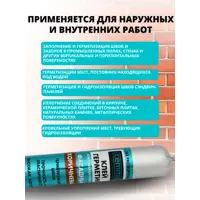 82577362_drw_01-4 82577362_drw_01-4