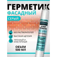 82577365_drw-4 82577365_drw-4