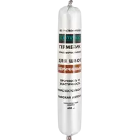 Клей-герметик для швов Cemmix 600 мл коричневый