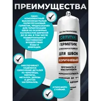 82577381_drw_01-4 82577381_drw_01-4