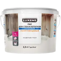 Лак для стен и потолков Luxens акриловый бесцветный полуглянцевый 2.5 л