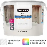 Лак для стен и потолков Luxens акриловый бесцветный полуглянцевый 5 л