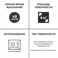 82607778_03-5 82607778_03-5