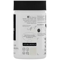 82617113_02-8 82617113_02-8