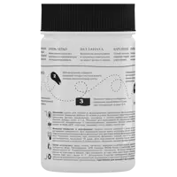 82617113_03-8 82617113_03-8