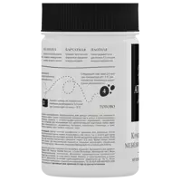 82617113_04-8 82617113_04-8