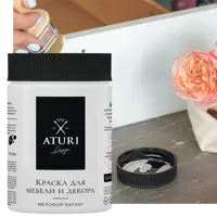 Краска для мебели меловая Aturi Design цвет белоснежный 830 г
