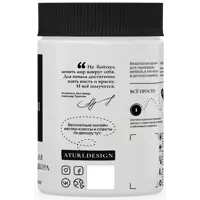 82617123_02-8 82617123_02-8