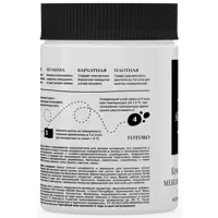 82617123_04-8 82617123_04-8