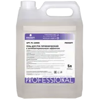 Гель антибактериальный для рук Prosept 5 л