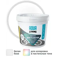 Краска для брусчатки Aquastrong износостойкая матовая цвет белый 2 кг