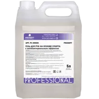 Дезинфицирующий гель для рук на основе спирта Prosept 5 л
