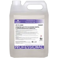 Дезинфицирующее средство для рук на основе спирта Prosept 5 л