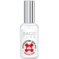 Антисептик для рук 30 мл