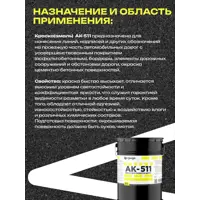 82628331_02-7 82628331_02-7