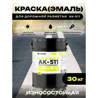 82628331_04-7 82628331_04-7